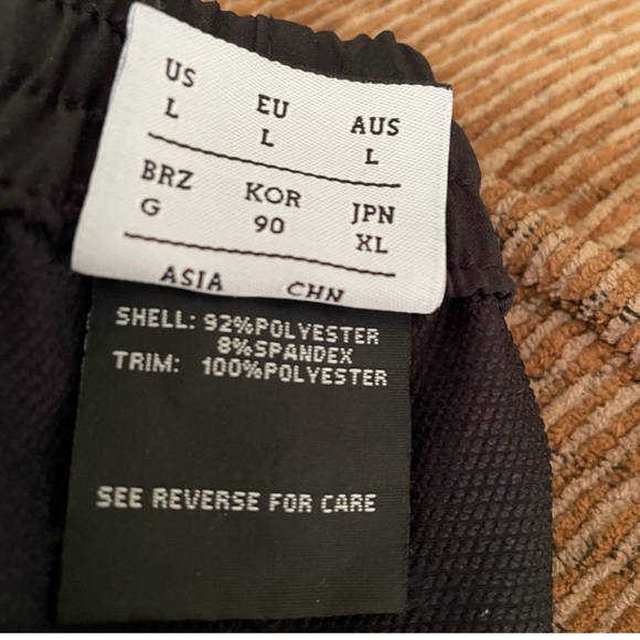 New Balance Men’s workout pants - Picture 4 of 5